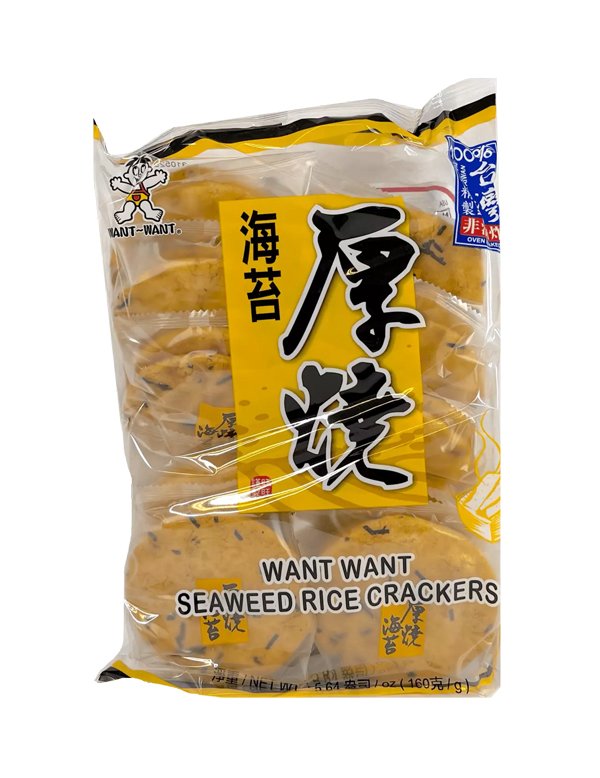 Bánh gạo rong biển Want Want Seaweed Rice Crackers 