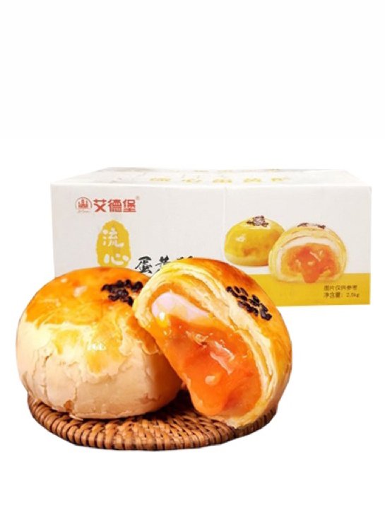 Bánh trứng chảy Aidebao